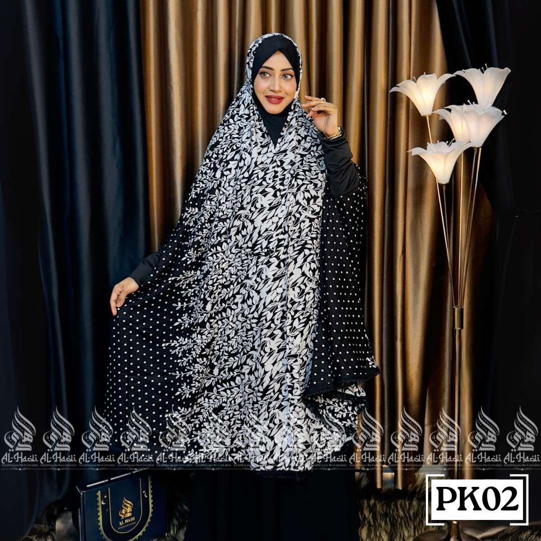 POKET KHIMAR - PK2