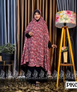 POKET KHIMAR - PK9