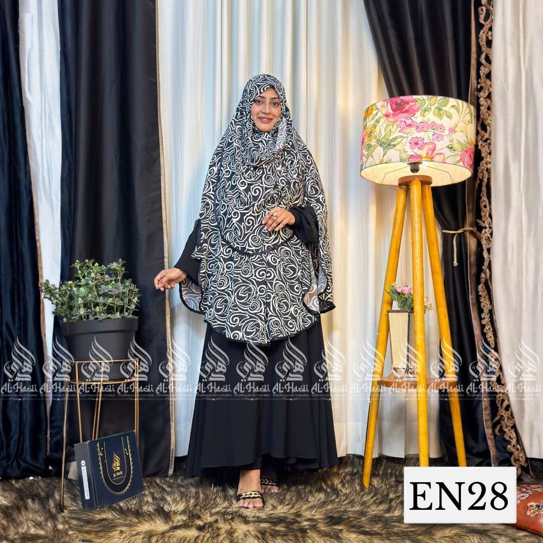 Ambos Hijab - EN28