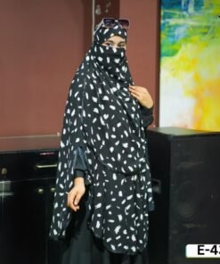 IQRA HIZAB - E43